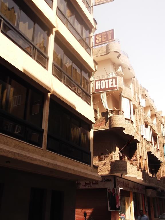 Sunset Hotel Luxor Exterior foto